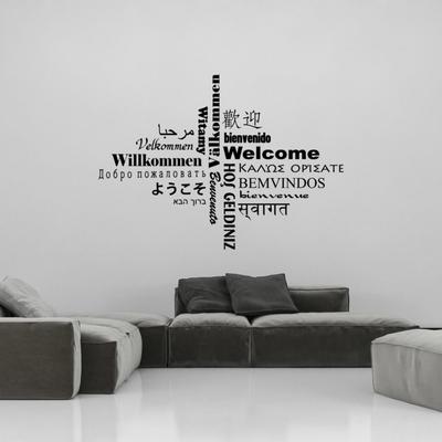 Welcome - falmatrica